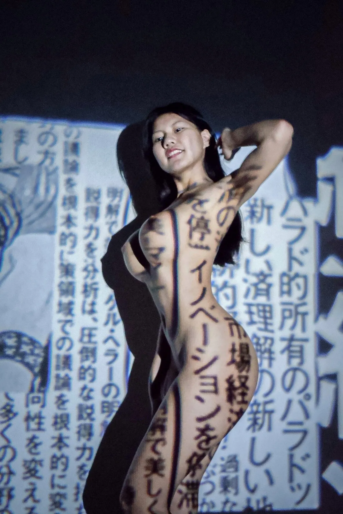 LIRIN หรือ น้อง PP สาวอกใหญ่ ไซส์จัมโบ้ ผิวขาวอมชมพู หุ่นอวบน่าฟัด 36