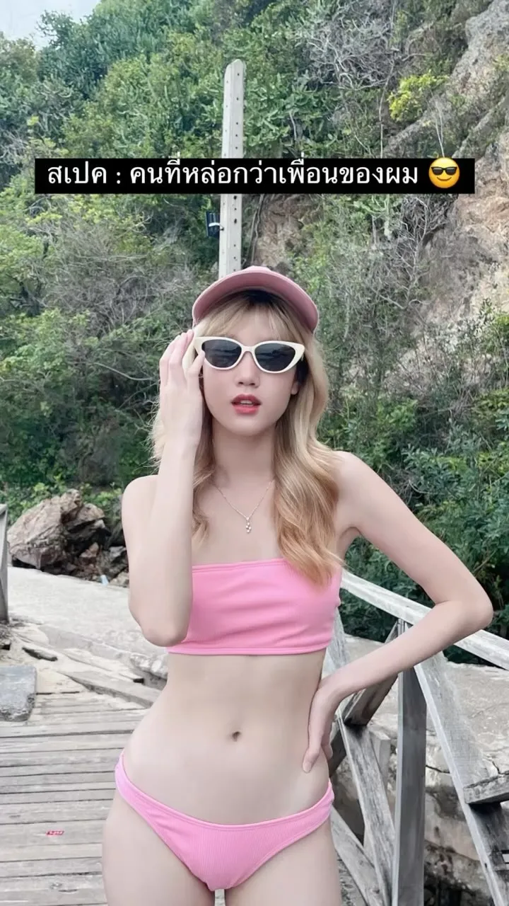 โนว์เบลล์มัทฉะลาเต้ อินฟลูเซอร์สาวสวยที่กำลังฮอตร้อนแรงแซงทางด่วน 20